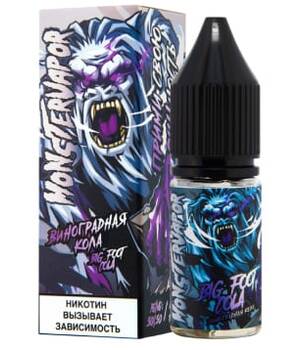 Жидкость MONSTERVAPOR Salt - Big Foot Cola (Виноградная Кола) 