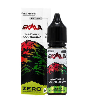 Жидкость SKALA Salt - Везувий (Малина со Льдом) 